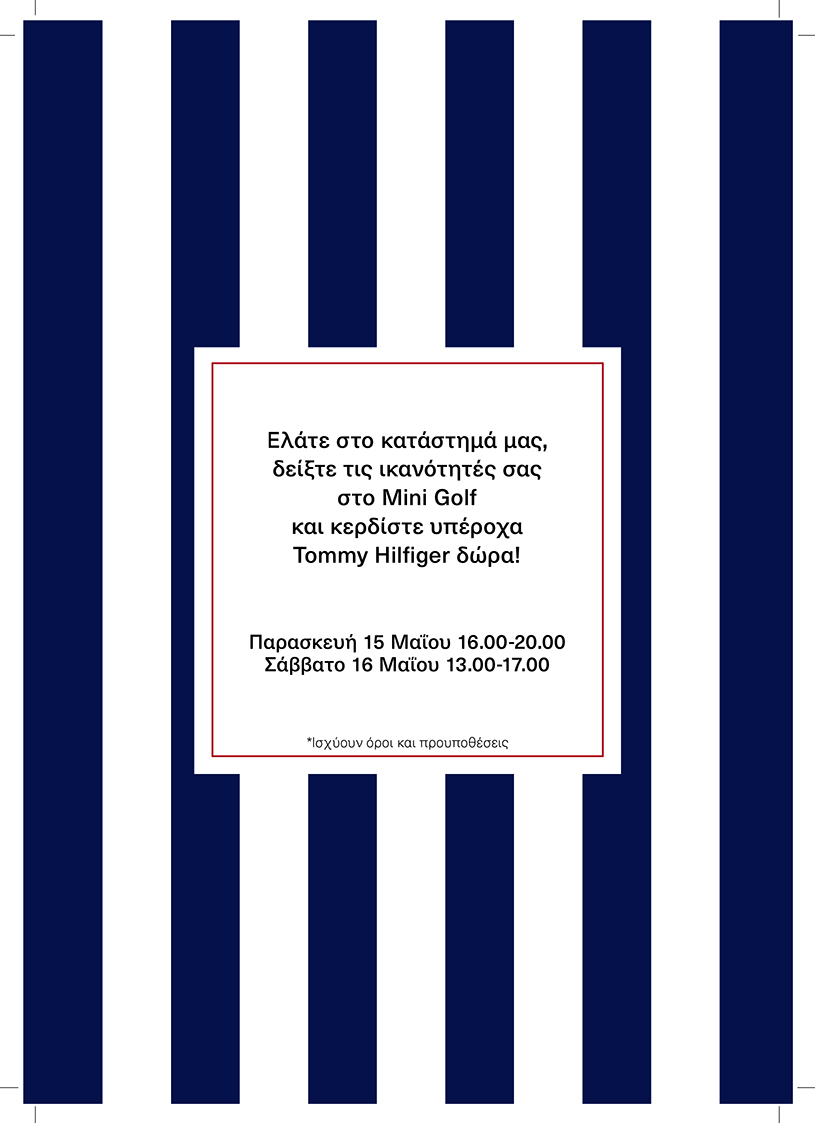 Mini Golf Surprise by Tommy Hilfiger 